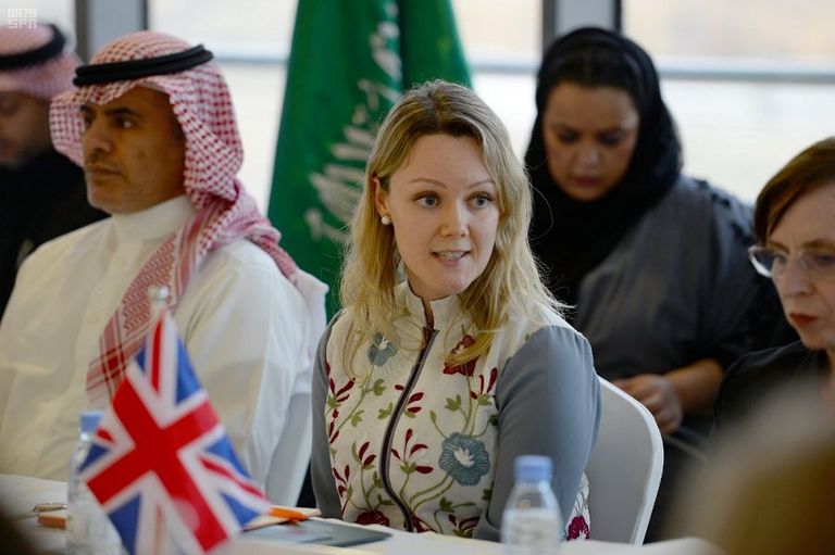 اللجنة الرباعية الاقتصادية بشأن اليمن تعقد اجتماعا مع الأمم المتحدة