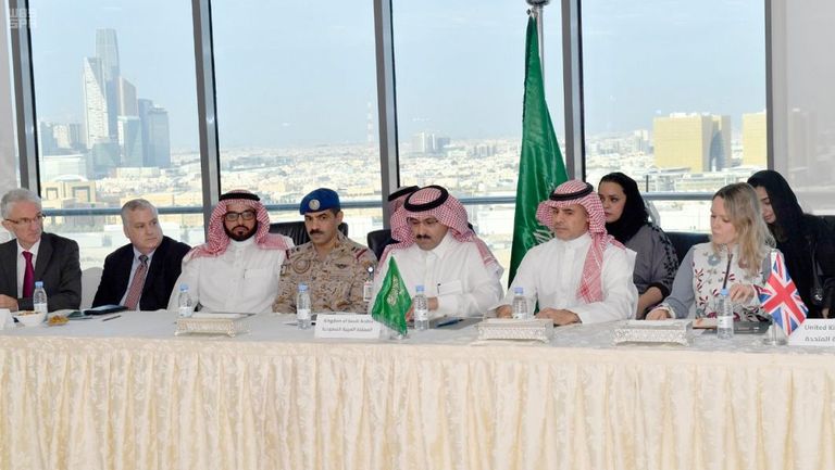 اللجنة الرباعية الاقتصادية بشأن اليمن تعقد اجتماعا مع الأمم المتحدة