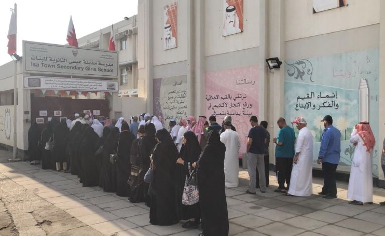 الناخبون البحرينيون أمام مراكز الاقتراع رسالة لقوي التخريب