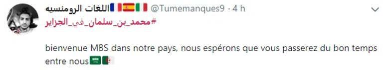 تغريدات الجزائريين ولي العهد السعودي محمد بن سلمان