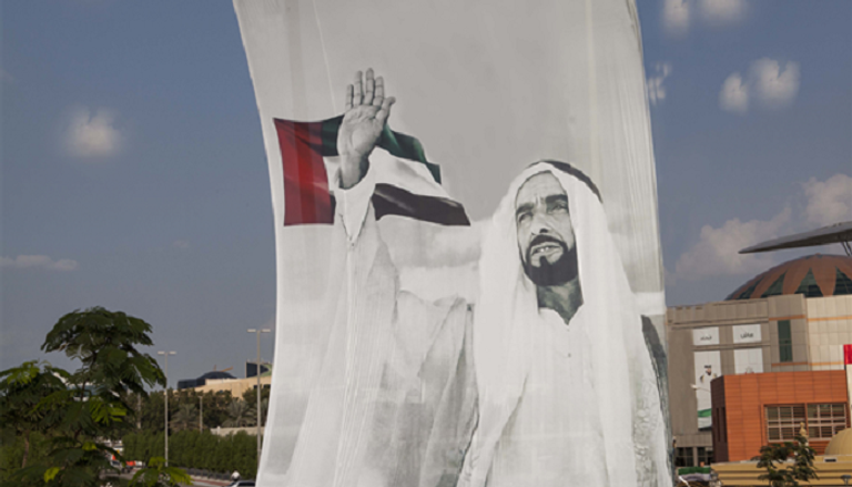 الإمارات تحتفي باليوم الوطني الـ47 