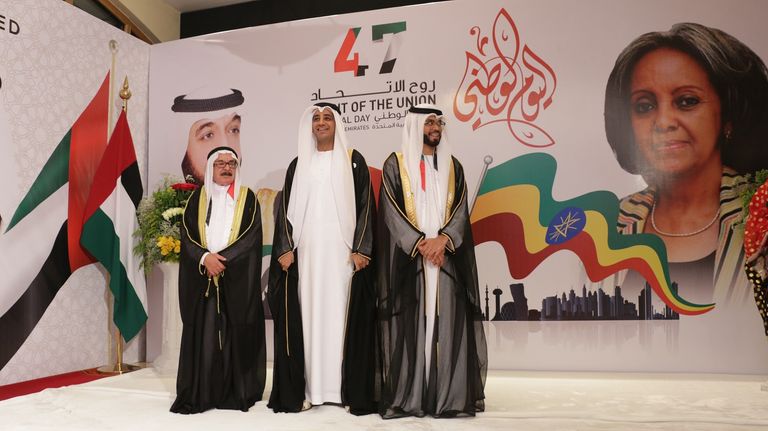 سفارة الإمارات بأديس أبابا تحتفل باليوم الوطني الـ47