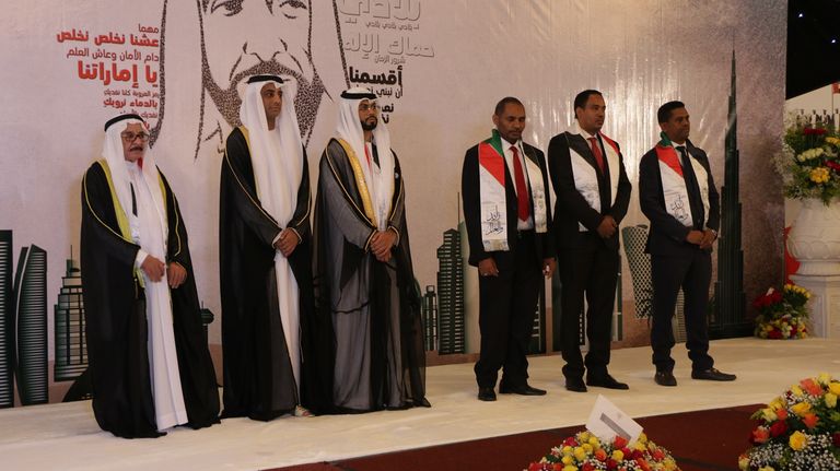 سفارة الإمارات بأديس أبابا تحتفل باليوم الوطني الـ47