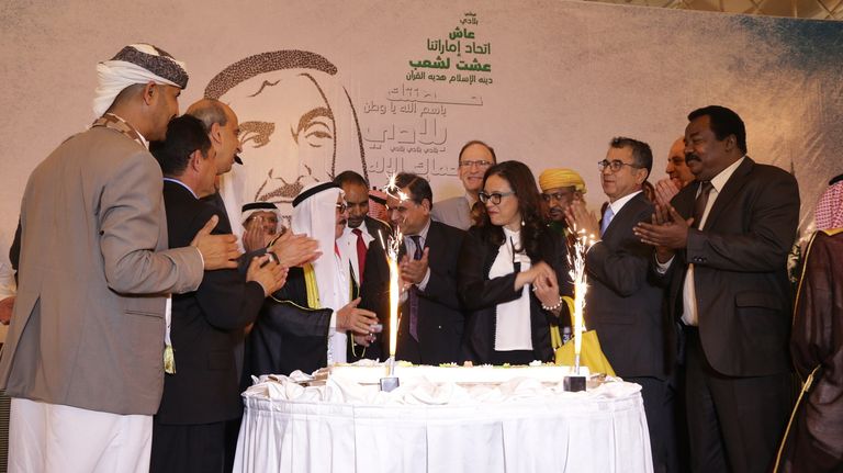 سفارة الإمارات بأديس أبابا تحتفل باليوم الوطني الـ47