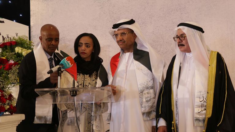 سفارة الإمارات بأديس أبابا تحتفل باليوم الوطني الـ47