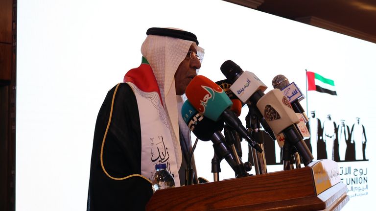 سفارة الإمارات في الأردن تحتفل باليوم الوطني الـ47