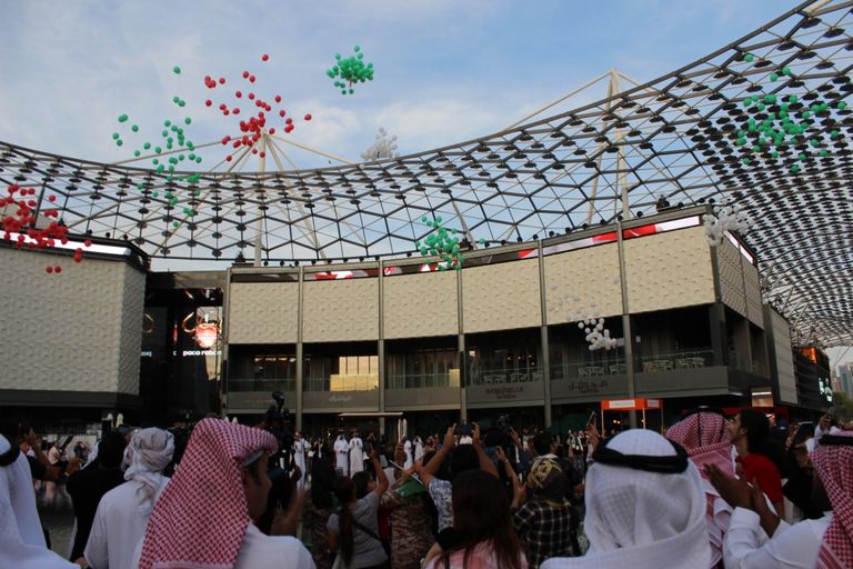 الملحقية الثقافية السعودية تحتفل باليوم الوطني الإماراتي