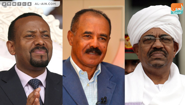 الرئيس السوداني ونظيره الإريتري ورئيس وزراء إثيوبيا