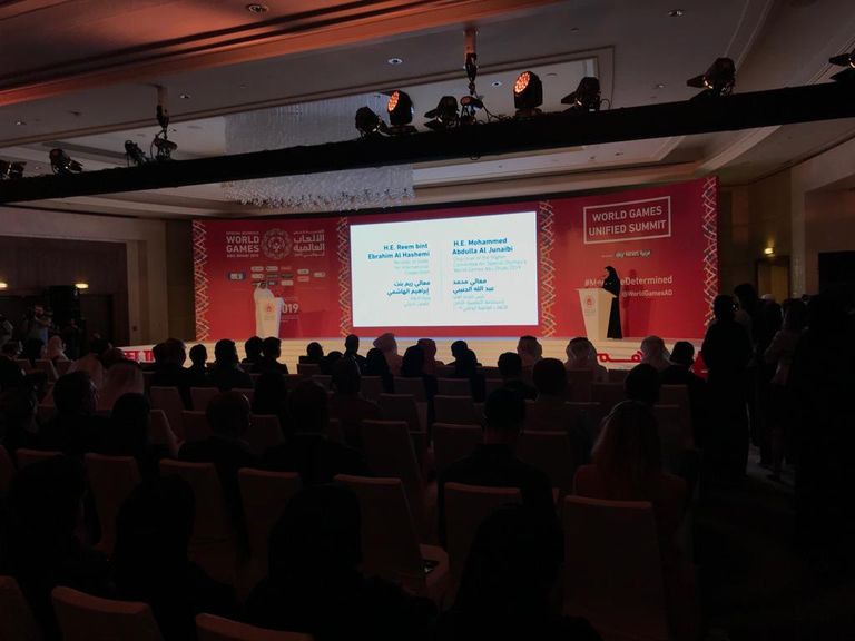 دورة الألعاب العالمية للأولمبياد الخاص