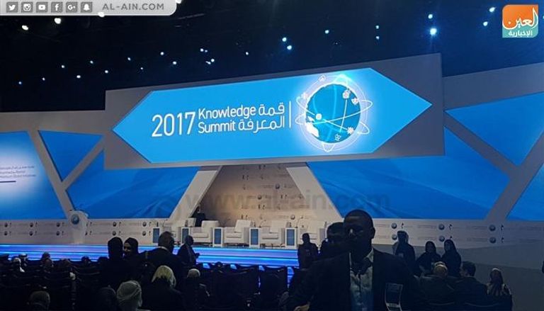 انطلاق الدورة الخامسة من قمة المعرفة 2018