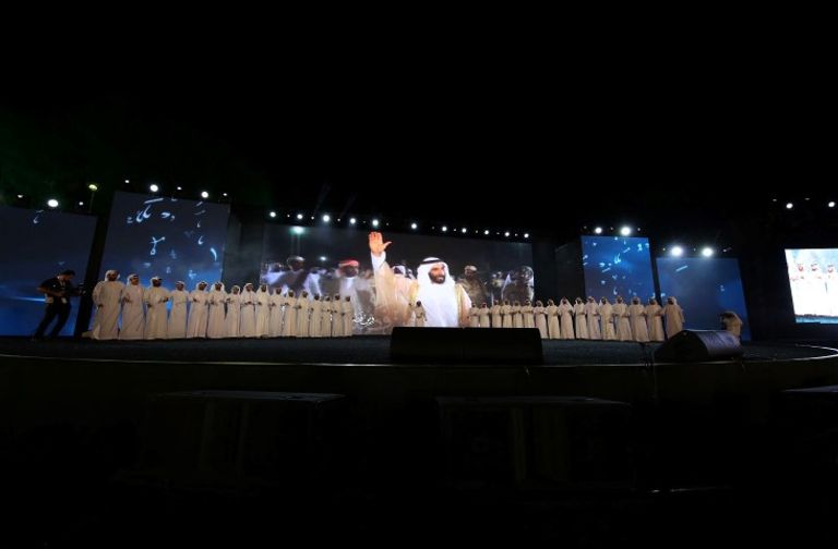 136 ألف زائر يشهدون احتفالات اليوم الوطني الـ47 بمدينة العين