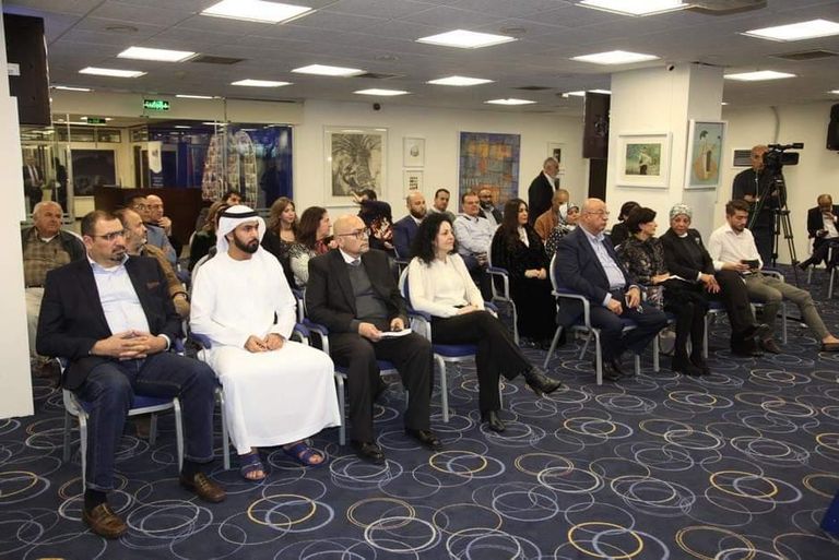 من حفل إشهار كتاب "لحظة الخليج"