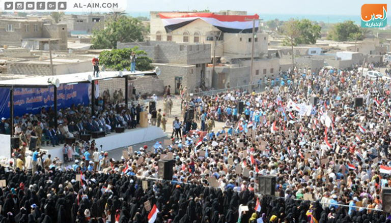 الاحتفالات اليمنية بالذكرى الأولى لانتفاضة صنعاء