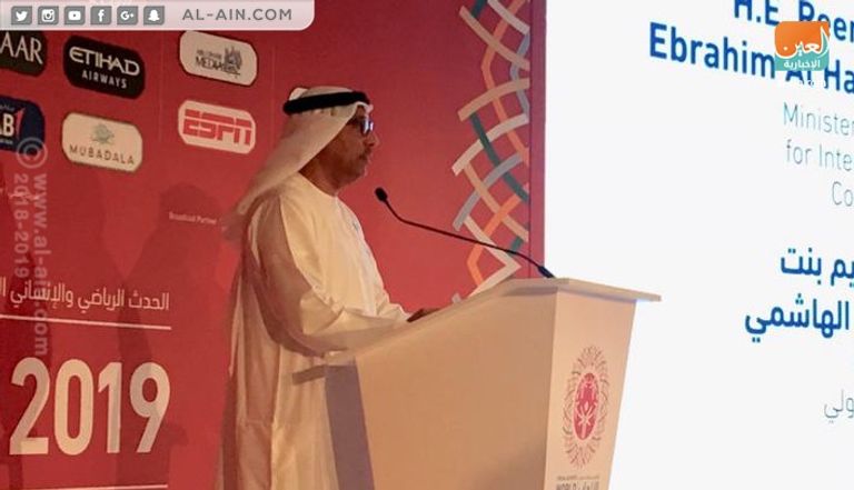 ريم الهاشمي خلال كلمتها بالمؤتمر الصحفي