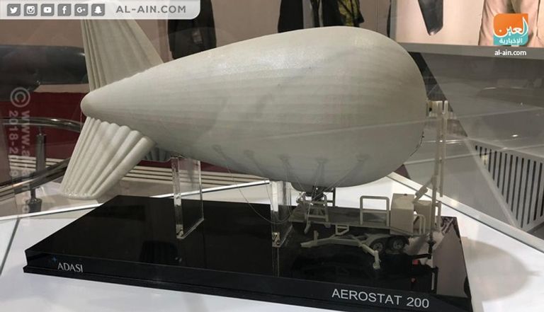 الجناح الإماراتي بمعرض أيديكس 2018 بالقاهرة