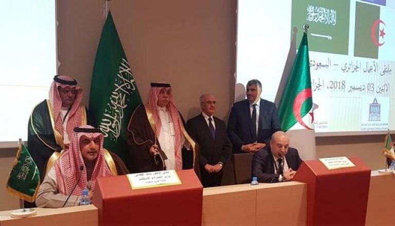 الدورة الـ12 لمجلس الأعمال السعودي – الجزائري