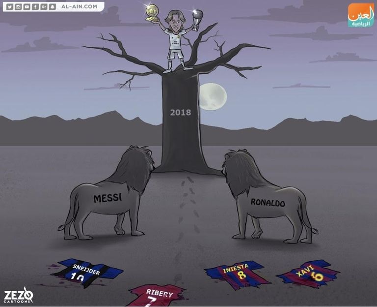 لوكا مودريتش