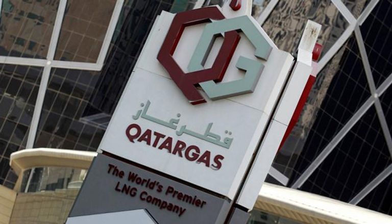 شركة قطر غاز - أرشيفية 