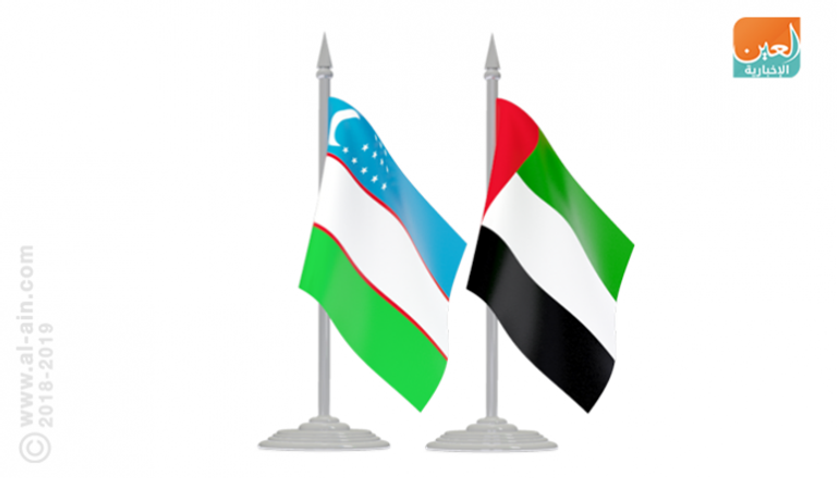 علما الإمارات وأزوبكستان 