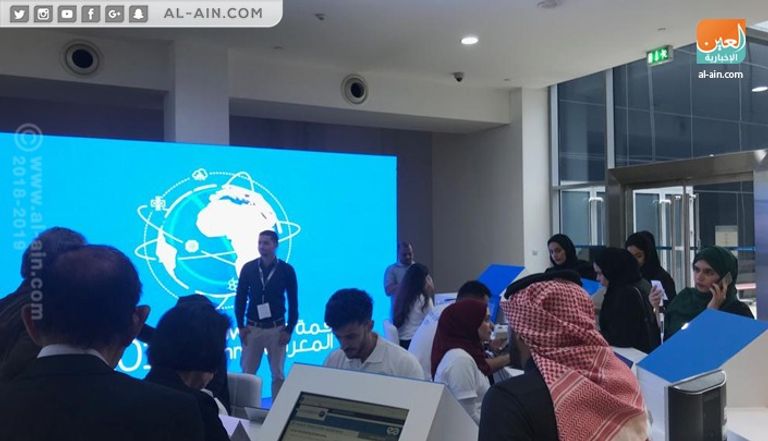 النسخة الخامسة من قمة المعرفة تنطلق في دبي