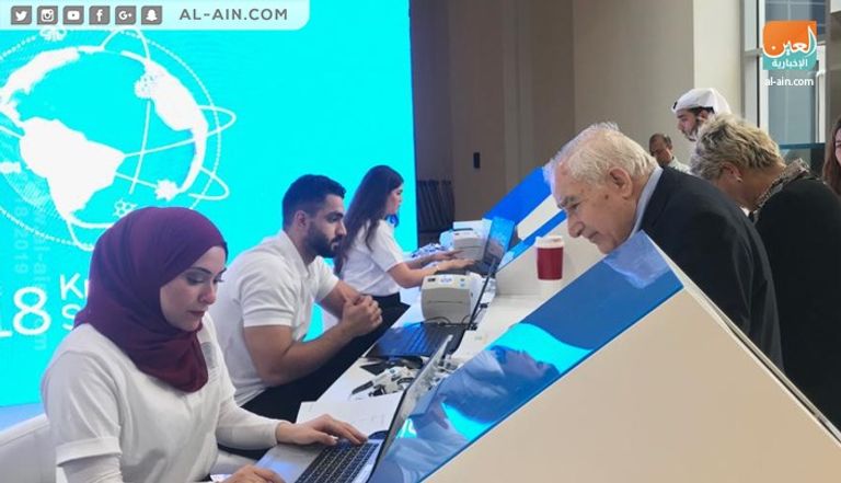 النسخة الخامسة من قمة المعرفة تنطلق في دبي