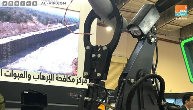 جناح مركز مكافحة الإرهاب بمعرض إيديكس 2018