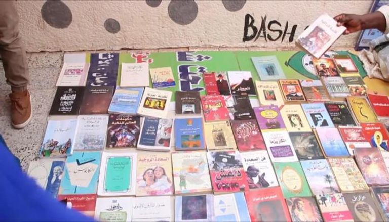 "حوش الكتب" بالخرطوم يهدف إلى تشجيع القراءة بين الشباب - صورة أرشيفية