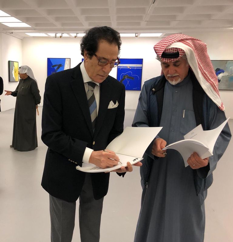 افتتاح معرض 