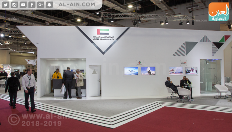 الجناح الإماراتي في إيدكس 2018