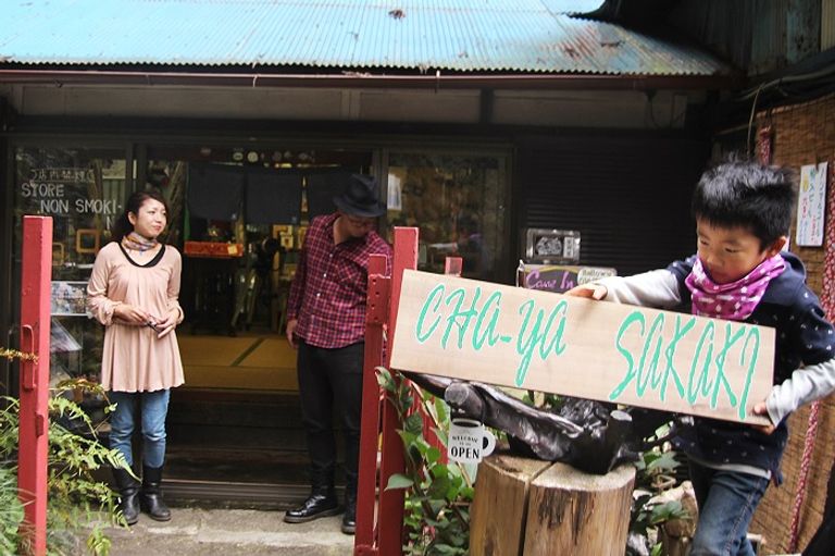 منازل شاغرة في اليابان