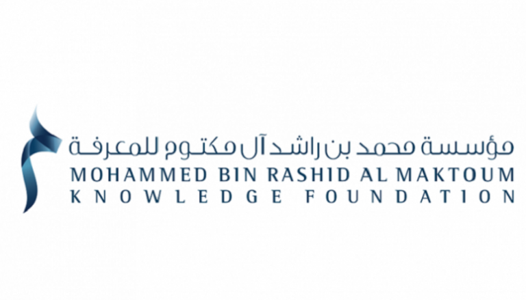 شعار مؤسسة محمد بن راشد آل مكتوم للمعرفة