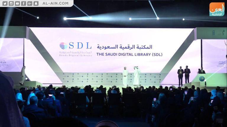 سعود الصلايحي المشرف على المكتبة الرقمية السعودية