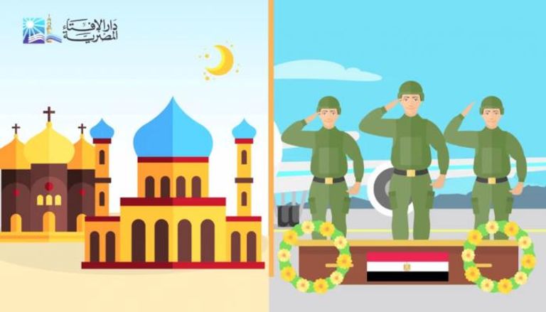 الفيديو الجديد يسرد فضل جنود مصر