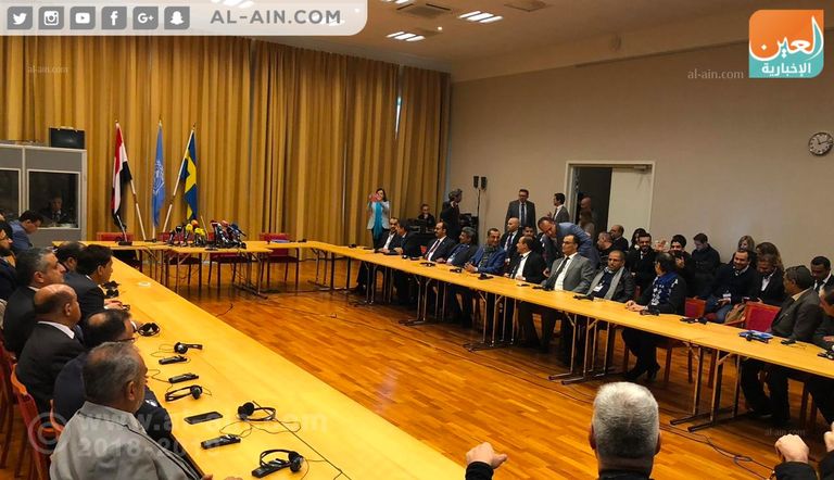 جانب من المشاورات اليمنية في السويد قلعة جوهانسبرج شمال العاصمة السويدية