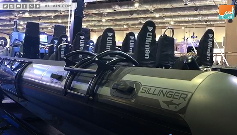 جانب من اللانش المصري (1200 رافال)