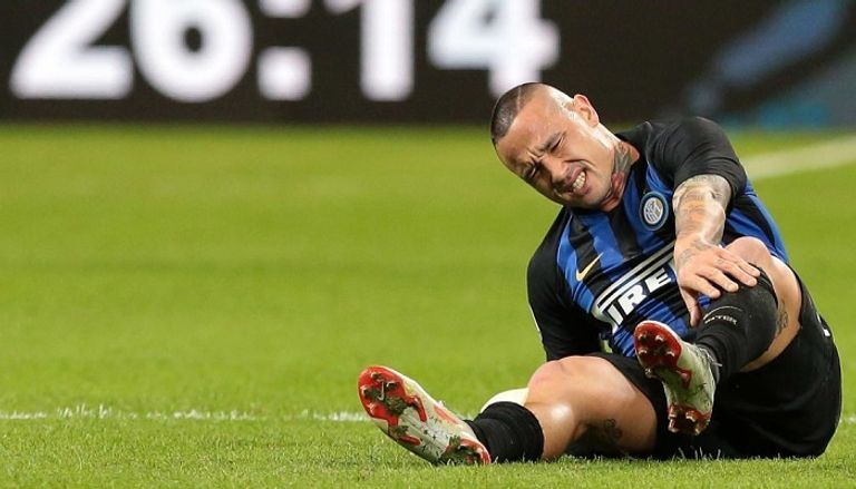 رادجا ناينجولان 