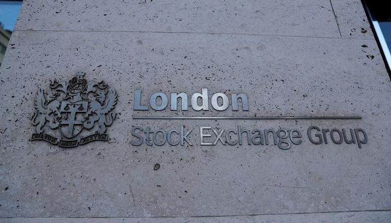 سوق لندن للأوراق المالية - رويترز