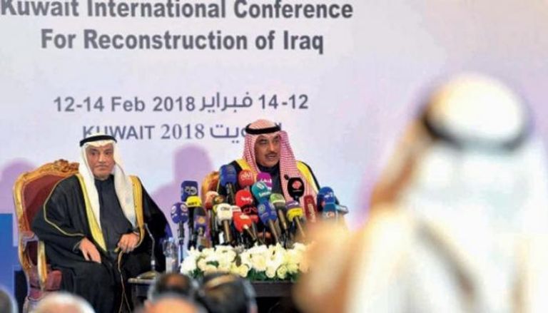مؤتمر الكويت الدولي لإعادة إعمار العراق - أرشيفية