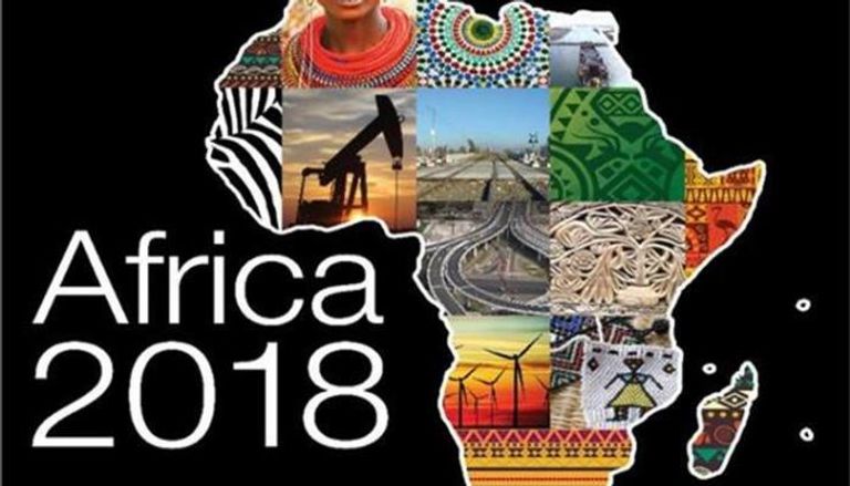 شعار منتدى أفريقيا 2018