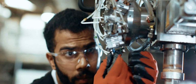 أرامكو السعودية تؤسس مدينة الملك سلمان للطاقة