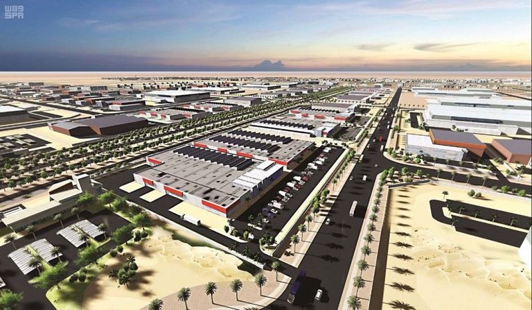 أرامكو السعودية تؤسس مدينة الملك سلمان للطاقة 