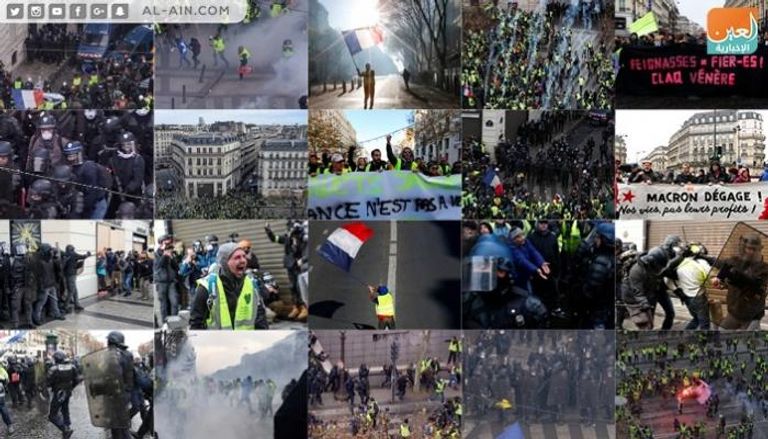 احتجاجات باريس السبت