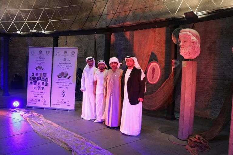 المهرجان شهد أنشطة ثقافية وفنية