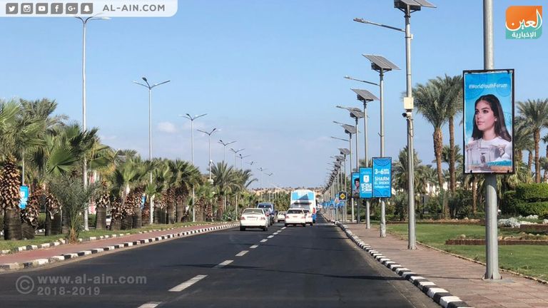 مصر تعد شرم الشيخ لتكون مدينة المؤتمرات الأولى عالميا