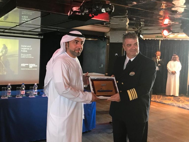 سفينة هورايزون التابعة لشركة بولمان تورز كروزس - صورة أرشيفية