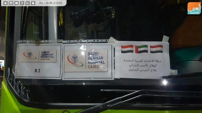 استعدادات لاستقبال الجرحى بمطار القاهرة