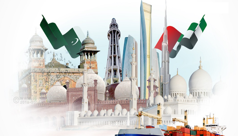 علاقات تاريخية بين الإمارات وباكستان