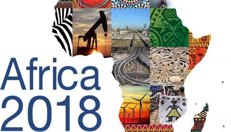شعار منتدى أفريقيا 2018