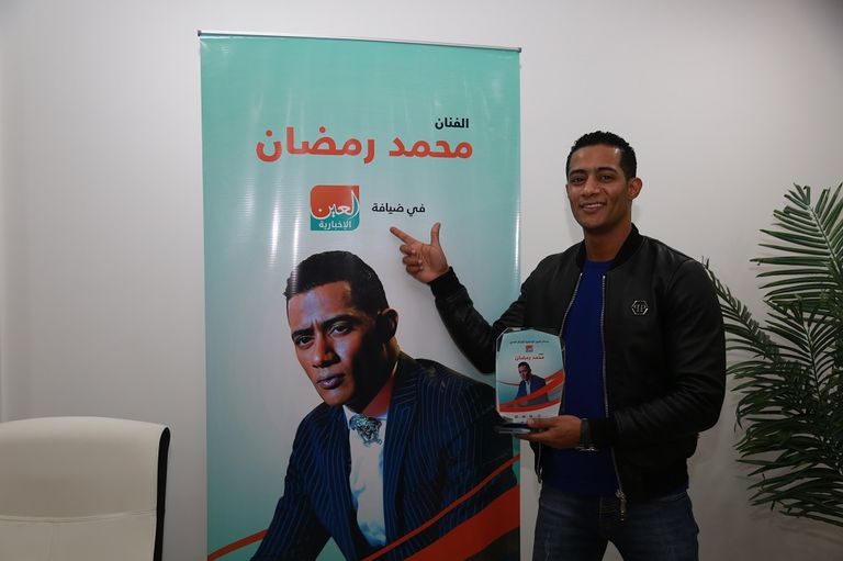 محمد رمضان في ندوة