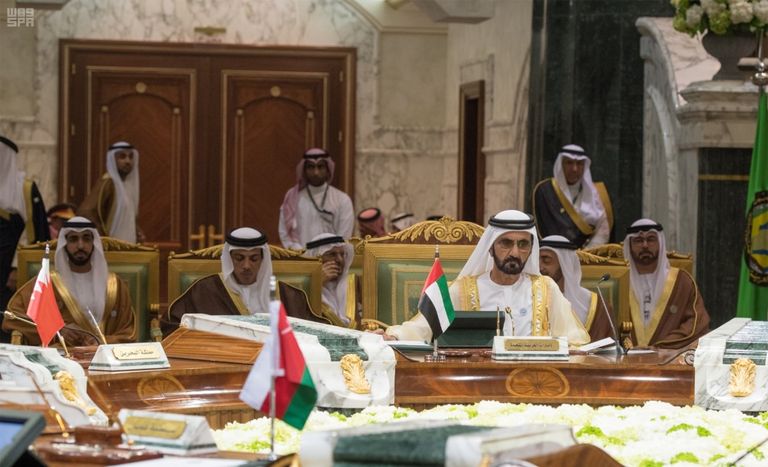 جانب من أعمال القمة الخليجية الـ39